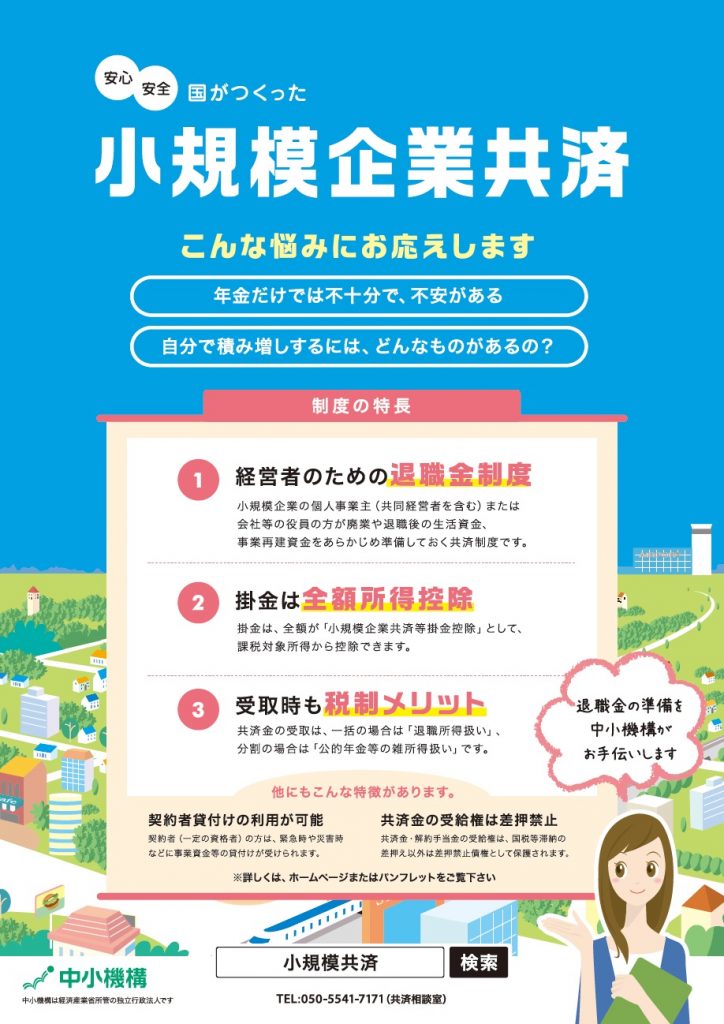 适合小型到大型商店的 6 个最佳 OpenCart 托管解决方案